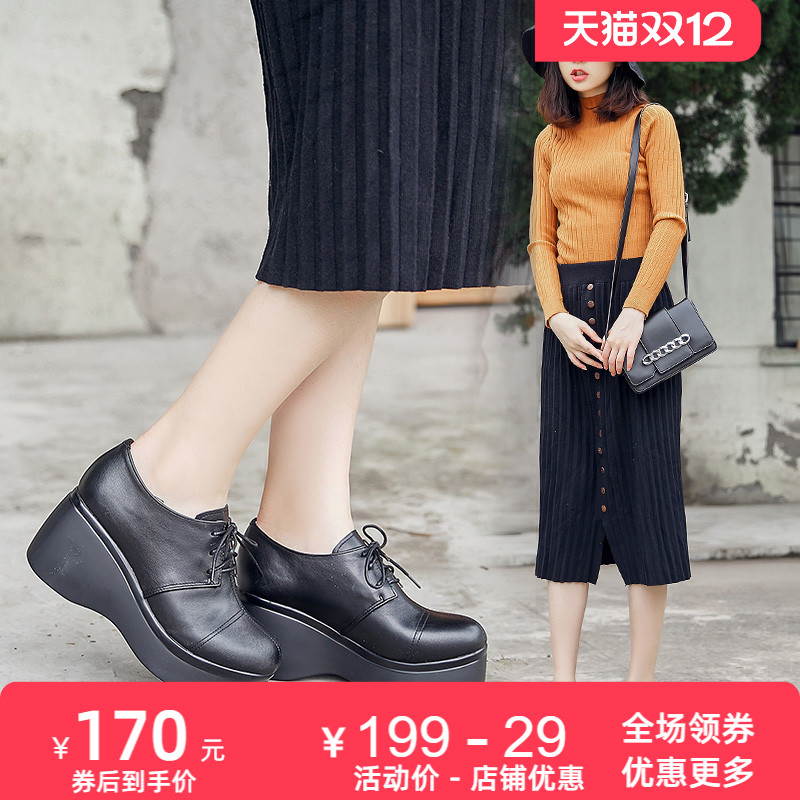 系带厚底松糕跟春秋休闲风女鞋