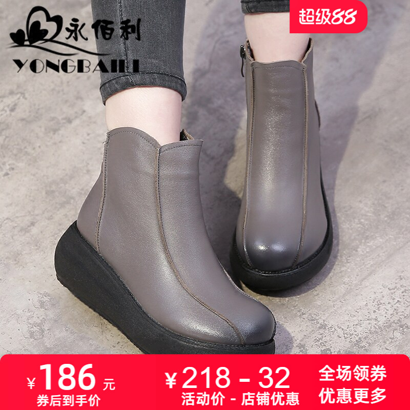 秋冬新款头层牛皮休闲加绒棉鞋