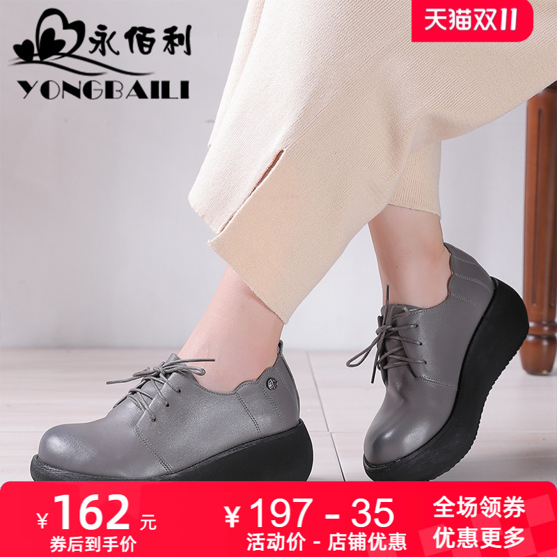 厚底新款原创牛皮系带高跟女鞋