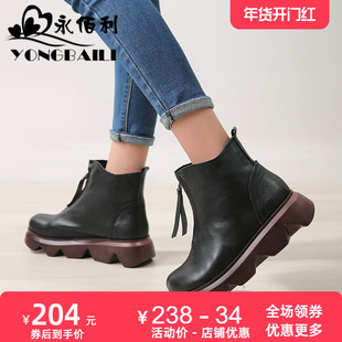 真皮厚底短靴女2025冬新款手工圆头高跟加绒马丁靴女鞋松糕鞋皮鞋