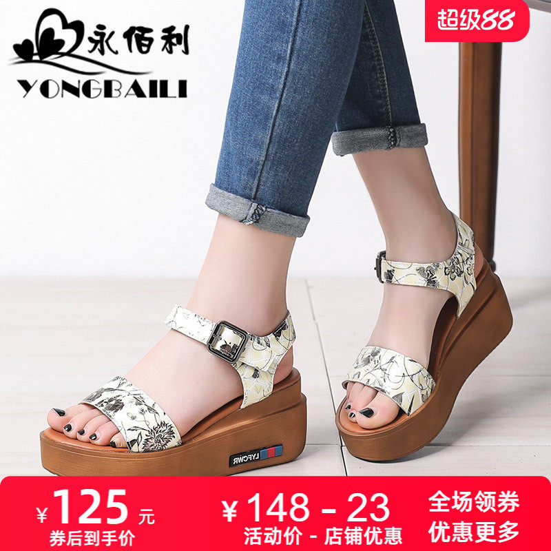 2025夏新款原创牛皮凉鞋女厚底松糕鞋高跟圆头软底舒适女鞋皮鞋