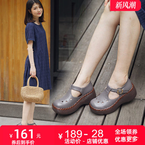 厚底新款原创头层牛皮坡高跟女鞋