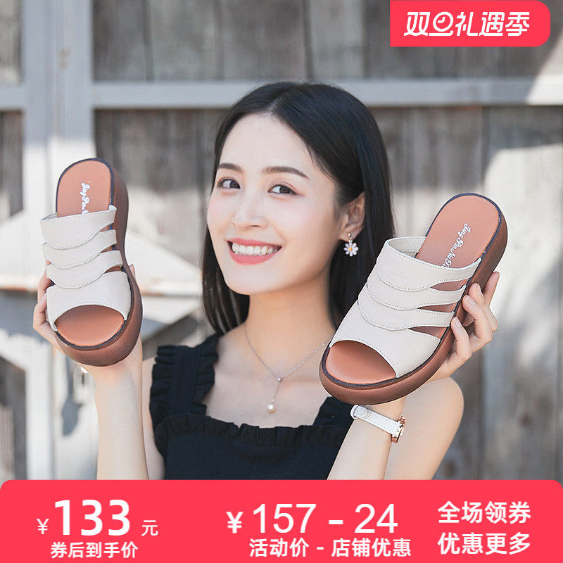 2025夏季新品原创厚底高跟透气牛皮凉拖鞋露趾外穿舒适女鞋皮鞋