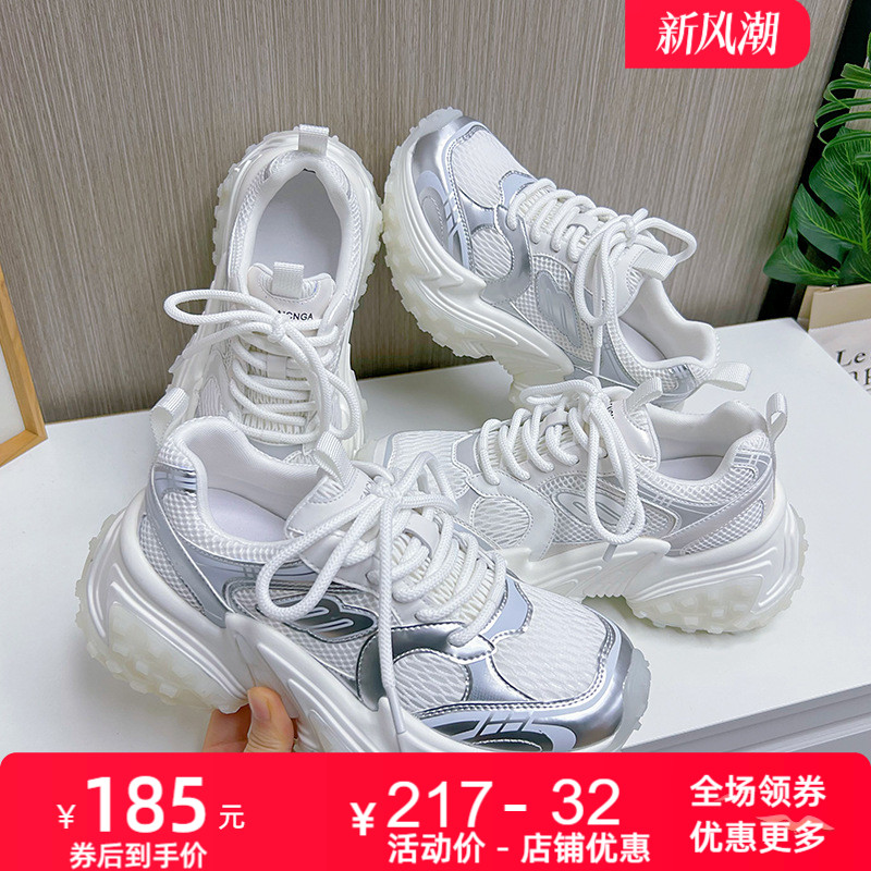 老爹鞋透气运动鞋增高厚底鞋2025夏季新款弹力吸膜底女鞋百搭鞋子
