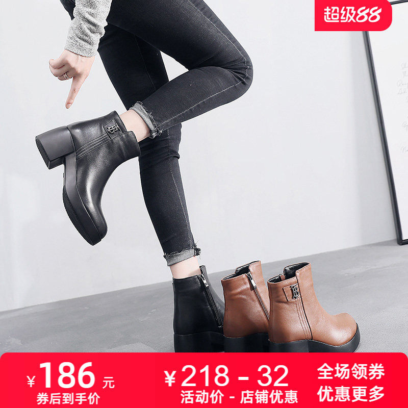 新款真皮中跟松糕短靴2026秋冬女圆头粗跟厚底加绒女鞋小码棉靴女