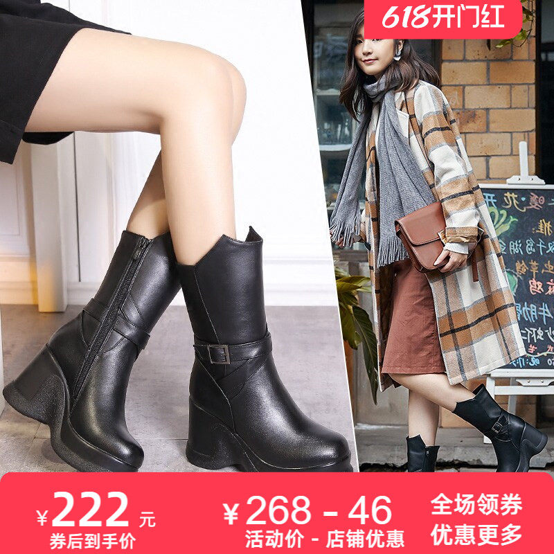秋冬季新款高跟真皮女靴休闲圆头坡跟厚底高靴皮带扣中筒靴皮靴