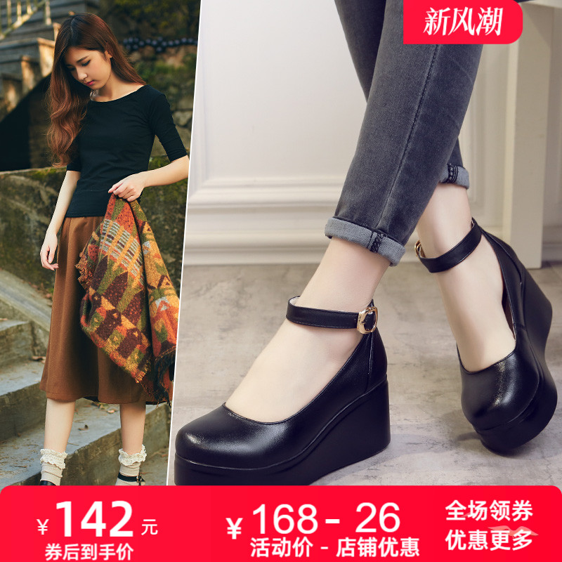 厚底手工女鞋新款时尚坡跟圆头