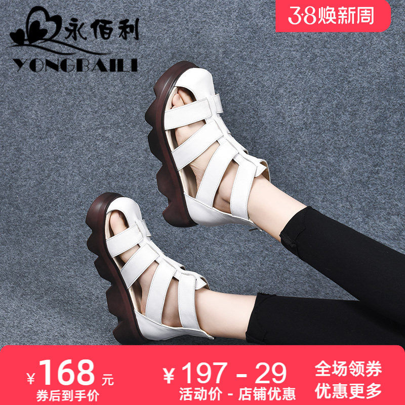 真皮厚底罗马凉鞋女2025夏新款松糕鞋增高复古高帮凉靴皮鞋猪笼鞋