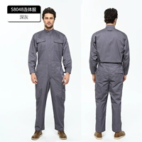 Темно-серый