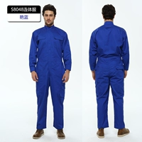 Блестящий синий