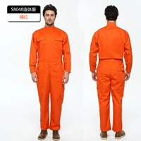 Оранжево-красный