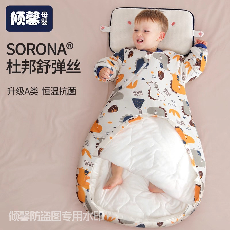 婴儿睡袋春秋款恒温宝宝纯棉睡袋秋冬季儿童防踢被新生儿四季通用,婴童用品,睡袋/防踢被,淘宝优惠券,粉丝福利购,淘宝优惠卷