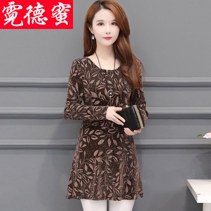 妈妈遮肚子打底女气质上衣2020新款春秋冬中长款洋气内搭蕾丝小衫