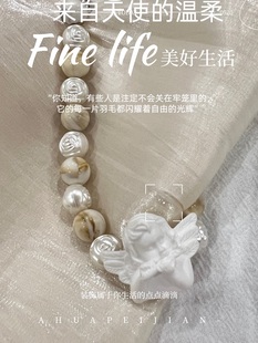 小天使复古法式 饰磁吸窗帘绑带珍珠琥珀免打孔纱帘侧捆绑带 美式 装