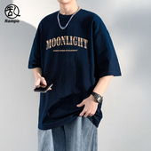潮流宝蓝色宽松体恤男生潮牌上衣 新款 350g重磅纯棉短袖 t恤男夏季