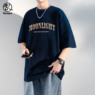 潮流宝蓝色宽松体恤男生潮牌上衣 新款 350g重磅纯棉短袖 t恤男夏季