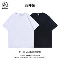 Luanbu 260g heavyweight pure cotton solid color short-sleeved T-shirt for men, all-cotton round-neck base layer, trendy brand white half-sleeved men's wear thumbnail 4