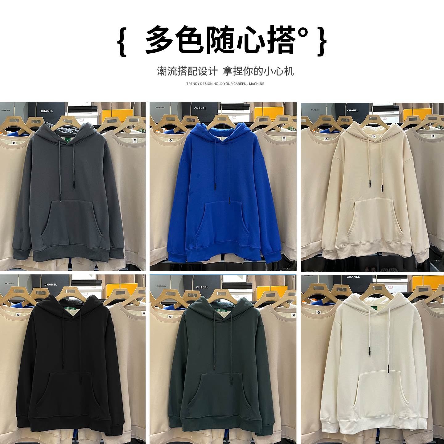 美式500G重磅不倒绒保暖连帽卫衣