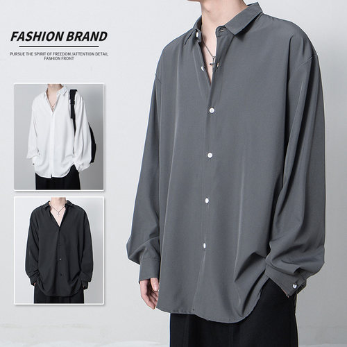 长袖衬衫男冰丝痞帅夏季宽松学院