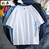 宽松上衣服青少年百搭休闲半袖 拼色字母短袖 T恤男潮牌ins夏季 体恤