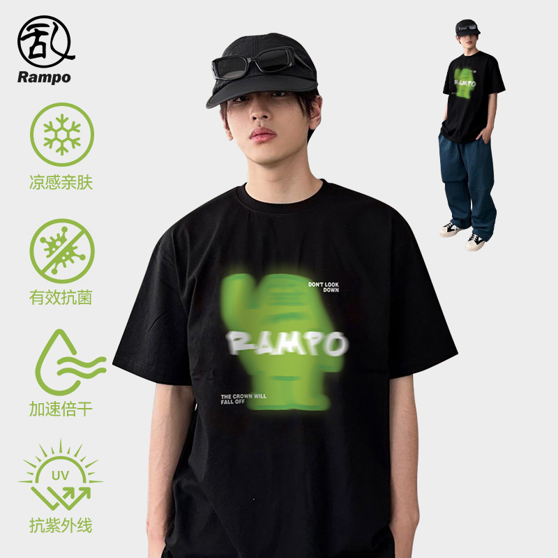 乱步260G纯棉重磅虚幻朦胧设计感短袖t恤透气图案个性夏男女同款
