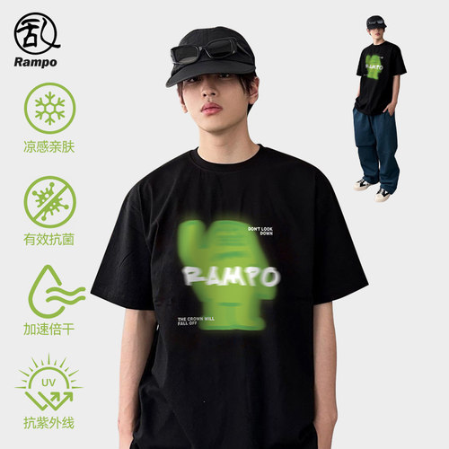 260G纯棉重磅短袖t恤男女同款