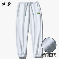 2356 брюки белые