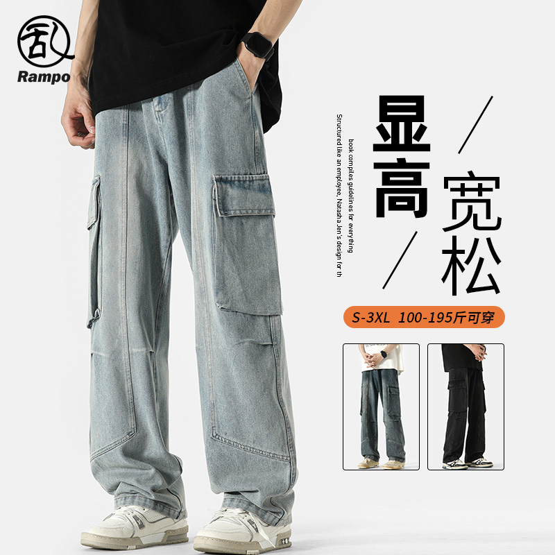 美式工装裤设计感小众高街牛仔裤
