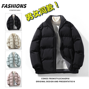 面包服保暖短款 棉袄情侣装 羽绒棉服外套 新款 乱步立领棉衣男女冬季