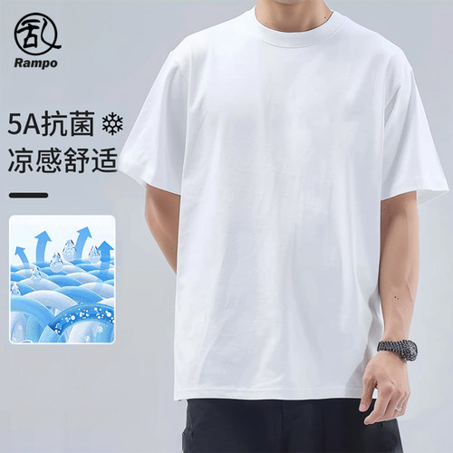 重磅sorona纯色短袖t恤凉感半袖