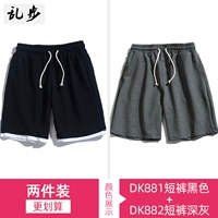 DK881 Black+DK882 темно -серый