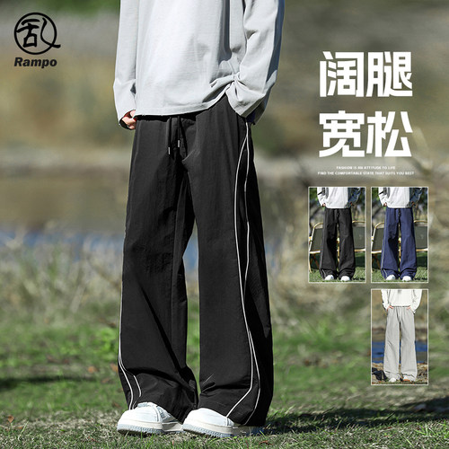 美式潮牌机能风宽松直筒休闲裤