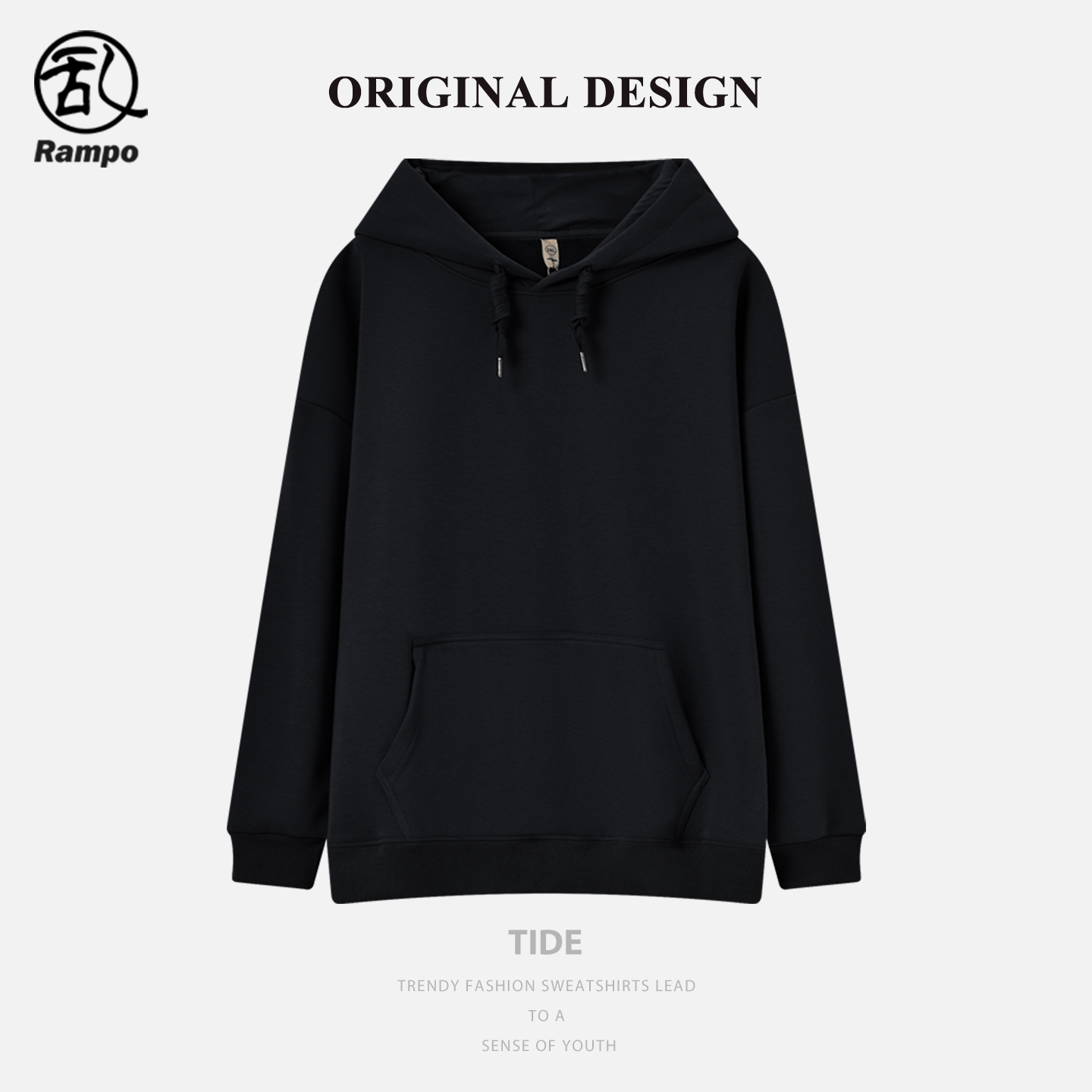 纯色套头宽松连帽卫衣男款学生