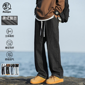 复古牛仔裤 潮牌休闲长裤 男款 新款 子 松紧腰宽松直筒阔腿春夏季 美式