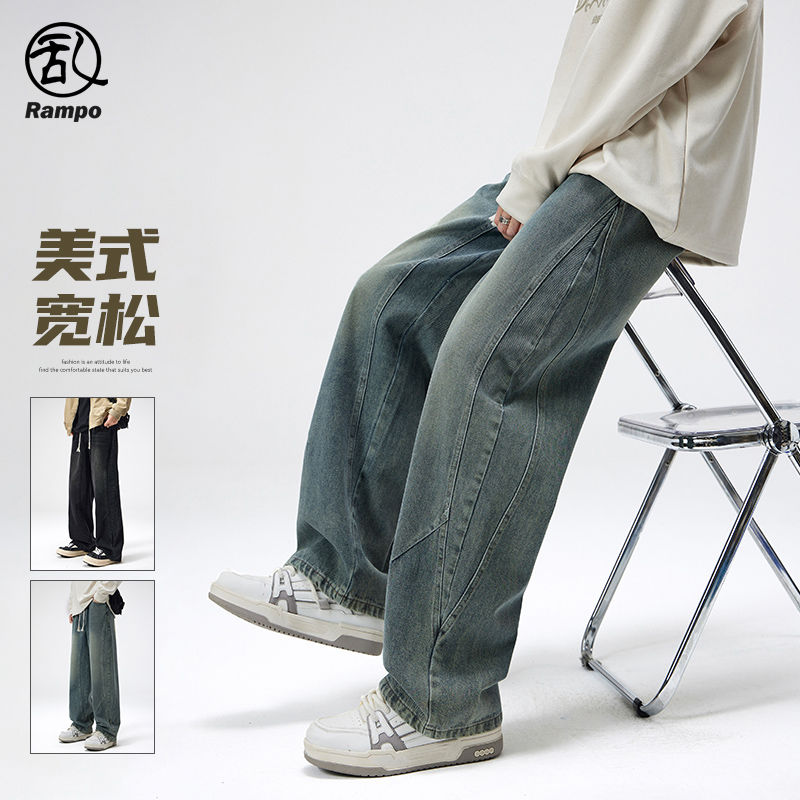 美式复古街头hiphop阔腿裤牛仔裤
