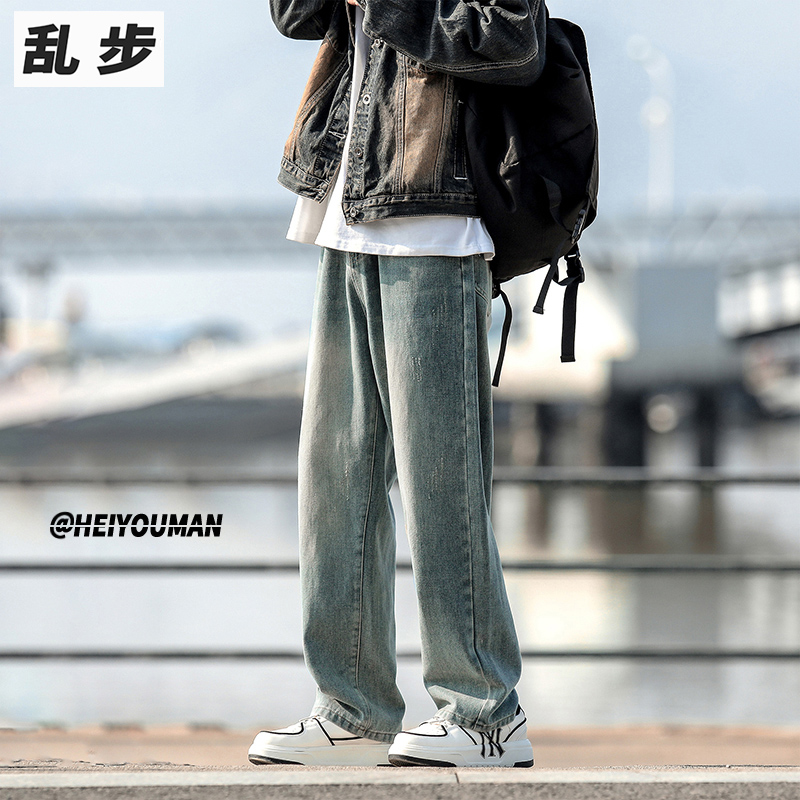 水洗牛仔裤做旧秋季宽松直筒长裤