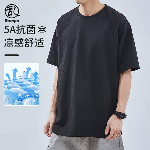 280g索罗娜短袖t恤5A抗菌凉感T恤