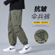 裤 多口袋休闲裤 男款 户外工装 宽松美式 高街机能潮牌束脚裤 男生夏季