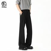 风四季 裤 百搭休闲西裤 韩式 男女同款 cleanfit微喇西装 百搭显瘦裤 子