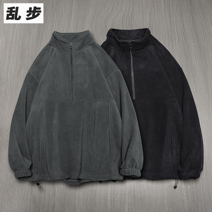 美式重磅摇粒绒外套男秋冬季加绒加厚半拉链卫衣保暖立领夹克男女