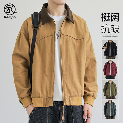 工装夹克男士2024年冬季简约外套