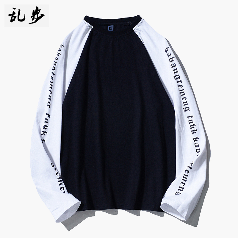 长袖t恤男圆领宽松纯棉打底上衣