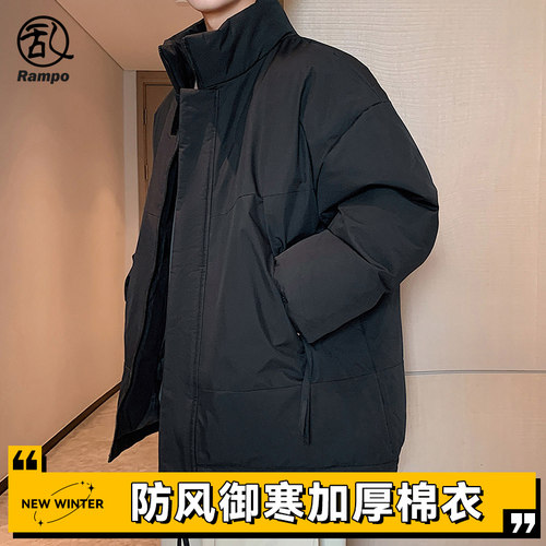 棉衣男新款立领保暖加厚男士棉服