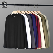 乱步220g重磅纯色长袖 上衣 宽松打底内搭情侣装 t恤男女款 纯棉冬季