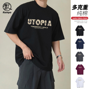 t恤男款 重磅新款 夏季 纯棉宽松半袖 衣服男生上衣 潮牌潮流美式 短袖