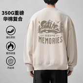 Rampo 休闲圆领上衣 重磅直喷印花卫衣男宽松百搭男装 乱步秋季 美式