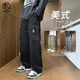 2026春季 裤 工装 宽松阔腿直筒裤 男款 美式 潮牌运动休闲长裤 新款 男士