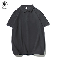 Темно-серый [ткань пике, 210 г]