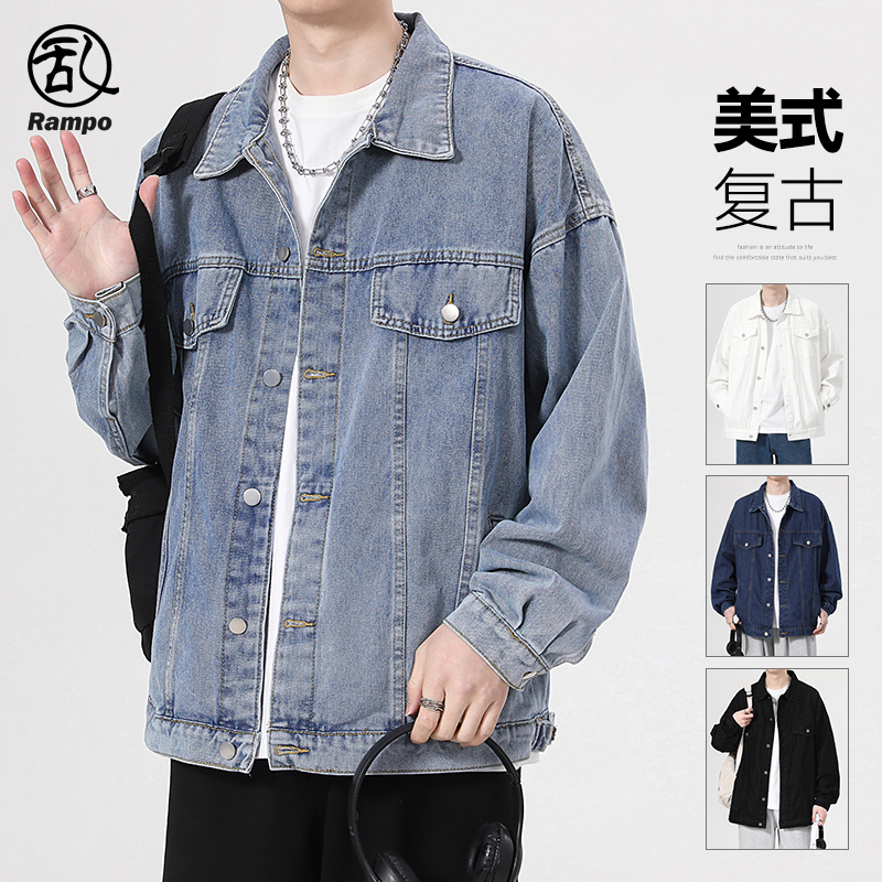 牛仔外套男秋季复古痞帅工装夹克