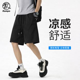 户外百搭短裤男夏季冰丝薄款速干五分裤宽松大码直筒裤阔腿休闲裤